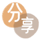 贵港信用卡白条24小时在线接单诚信商家_达人服务平台